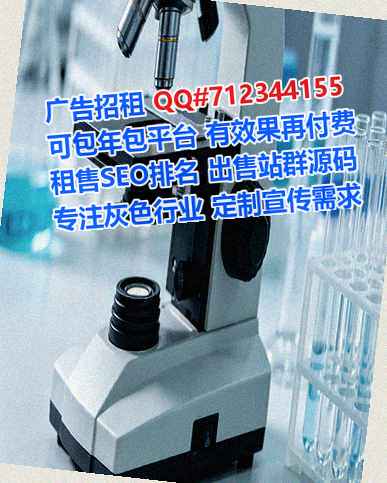 元谋捐卵电子商务工作室